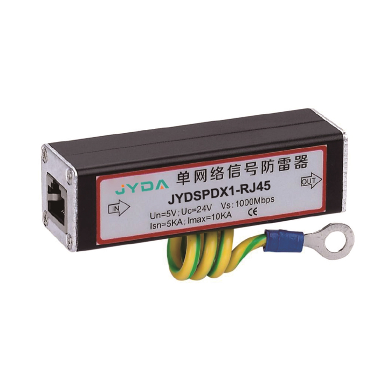 JYDSPDX1-RJ11/45系列信號(hào)電涌保護(hù)器